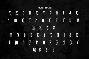 Sepulture
