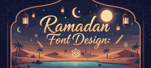 Ramadan Font Design